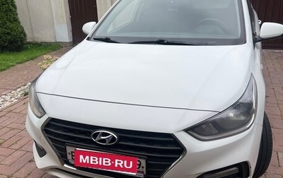 Hyundai Solaris II рестайлинг, 2017 год, 840 000 рублей, 1 фотография