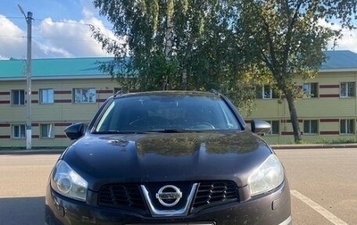 Nissan Qashqai, 2013 год, 1 250 000 рублей, 1 фотография