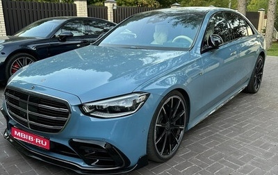 Mercedes-Benz S-Класс, 2023 год, 25 000 000 рублей, 1 фотография