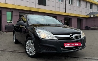 Opel Astra H, 2011 год, 425 000 рублей, 1 фотография