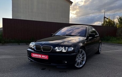 BMW 3 серия, 2004 год, 1 250 000 рублей, 1 фотография