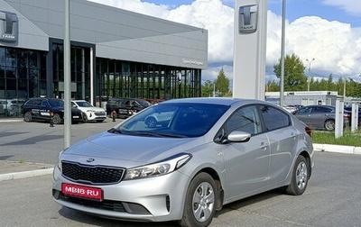 KIA Cerato III, 2017 год, 1 320 000 рублей, 1 фотография