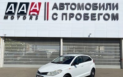 Chery Very (A13), 2013 год, 347 000 рублей, 1 фотография