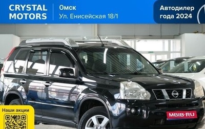 Nissan X-Trail, 2007 год, 1 129 000 рублей, 1 фотография