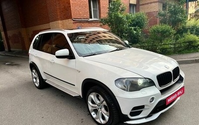 BMW X5, 2009 год, 1 950 000 рублей, 1 фотография