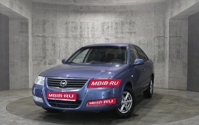 Nissan Almera Classic, 2006 год, 399 000 рублей, 1 фотография