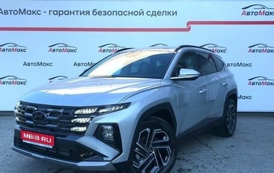 Hyundai Tucson, 2025 год, 3 950 000 рублей, 1 фотография