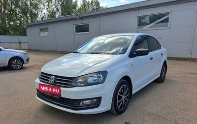 Volkswagen Polo VI (EU Market), 2018 год, 1 050 000 рублей, 1 фотография