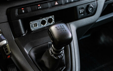 Peugeot Expert, 2019 год, 2 869 000 рублей, 18 фотография