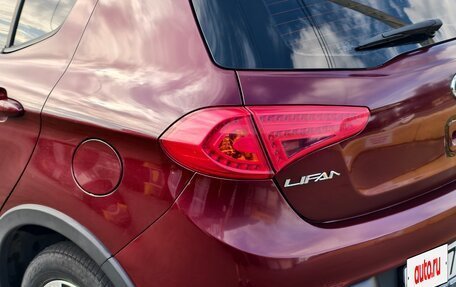Lifan X50, 2018 год, 550 000 рублей, 10 фотография