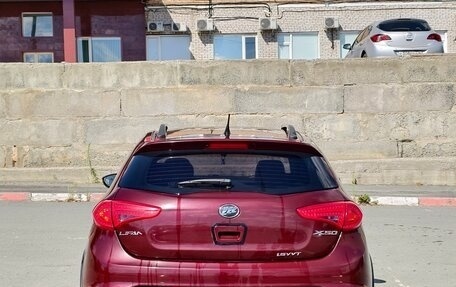 Lifan X50, 2018 год, 550 000 рублей, 9 фотография