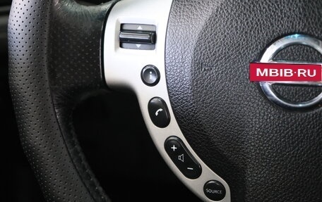 Nissan X-Trail, 2007 год, 1 129 000 рублей, 14 фотография