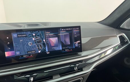 BMW X7, 2023 год, 14 681 250 рублей, 17 фотография