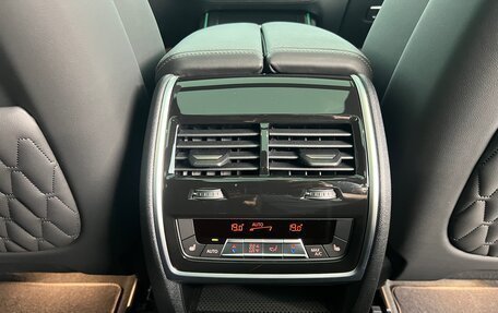 BMW X7, 2023 год, 14 681 250 рублей, 18 фотография