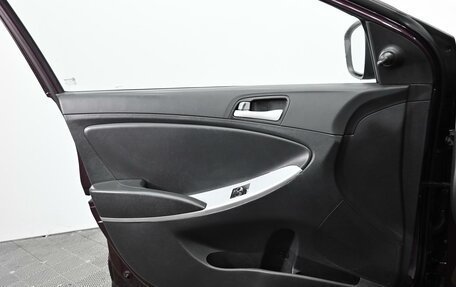 Hyundai Solaris II рестайлинг, 2012 год, 825 000 рублей, 7 фотография