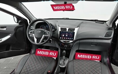 Hyundai Solaris II рестайлинг, 2012 год, 825 000 рублей, 11 фотография