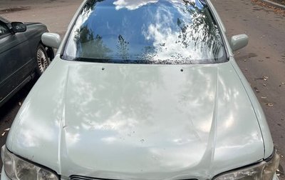 Nissan Avenir II, 1998 год, 200 000 рублей, 1 фотография