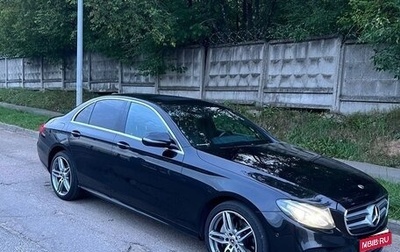 Mercedes-Benz E-Класс, 2019 год, 3 250 000 рублей, 1 фотография