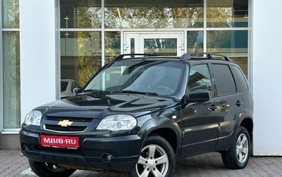 Chevrolet Niva I рестайлинг, 2016 год, 639 000 рублей, 1 фотография