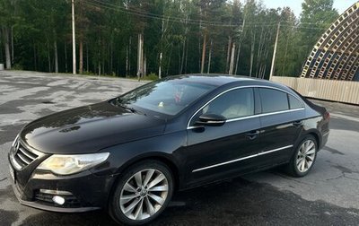 Volkswagen Passat CC I рестайлинг, 2010 год, 690 000 рублей, 1 фотография