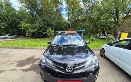 Toyota RAV4, 2015 год, 1 900 000 рублей, 1 фотография