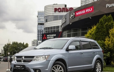 Dodge Journey I, 2012 год, 1 095 000 рублей, 1 фотография