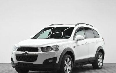 Chevrolet Captiva I, 2013 год, 1 195 000 рублей, 1 фотография
