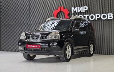 Nissan X-Trail, 2007 год, 950 000 рублей, 1 фотография