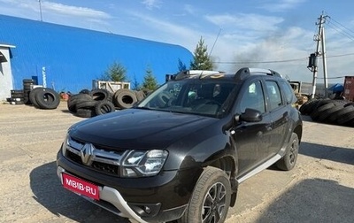 Renault Duster, 2020 год, 920 000 рублей, 1 фотография