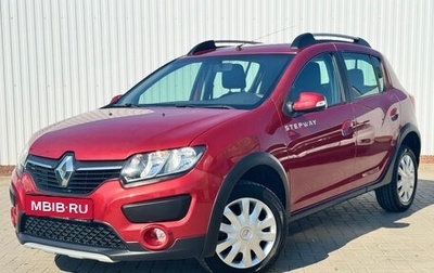 Renault Sandero II рестайлинг, 2018 год, 1 049 000 рублей, 1 фотография