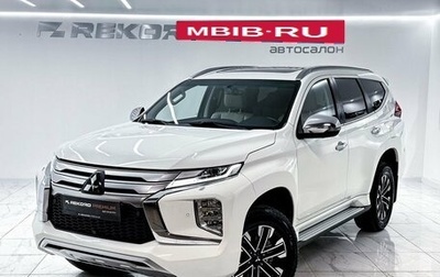 Mitsubishi Montero Sport, 2022 год, 3 990 000 рублей, 1 фотография