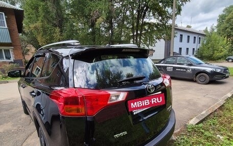 Toyota RAV4, 2015 год, 1 900 000 рублей, 5 фотография