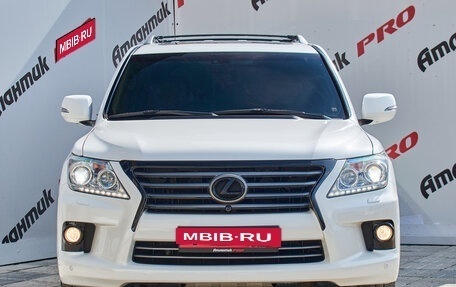 Lexus LX III, 2012 год, 5 200 000 рублей, 5 фотография