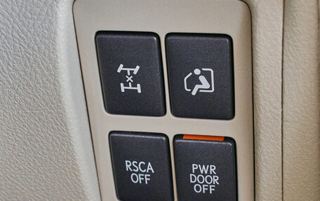 Lexus LX III, 2012 год, 5 200 000 рублей, 26 фотография