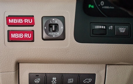 Lexus LX III, 2012 год, 5 200 000 рублей, 27 фотография