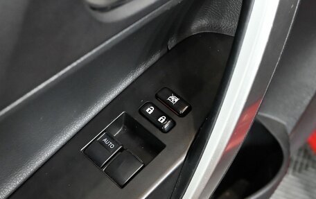 Toyota Auris II, 2014 год, 1 279 000 рублей, 16 фотография