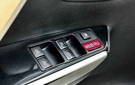 Mitsubishi Montero Sport, 2022 год, 3 990 000 рублей, 25 фотография