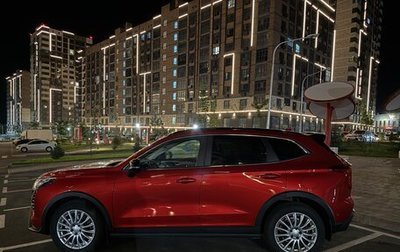 Haval Jolion, 2024 год, 2 250 000 рублей, 1 фотография