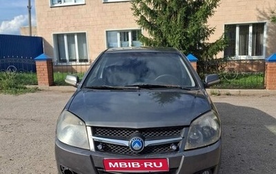 Geely MK I рестайлинг, 2011 год, 250 000 рублей, 1 фотография