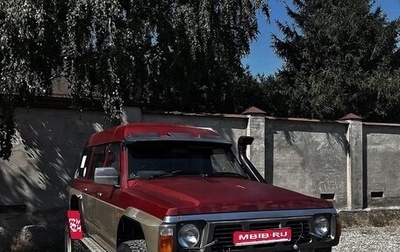Nissan Safari IV, 1991 год, 1 150 000 рублей, 1 фотография