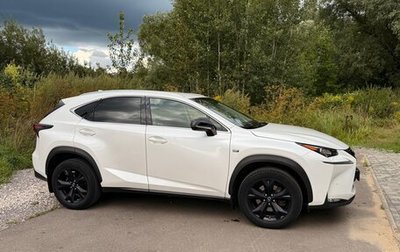Lexus NX I, 2017 год, 3 500 000 рублей, 1 фотография