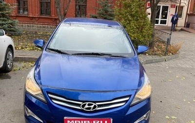 Hyundai Solaris II рестайлинг, 2016 год, 750 000 рублей, 1 фотография