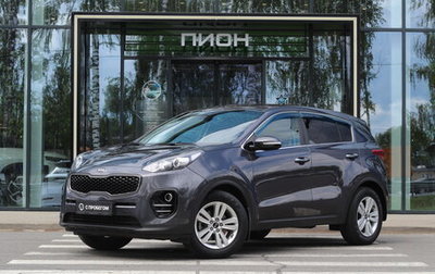 KIA Sportage IV рестайлинг, 2017 год, 1 645 000 рублей, 1 фотография