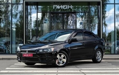 Mitsubishi Lancer IX, 2013 год, 850 000 рублей, 1 фотография