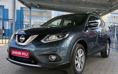 Nissan X-Trail, 2017 год, 1 699 000 рублей, 1 фотография