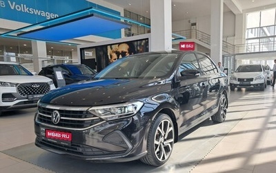 Volkswagen Polo VI (EU Market), 2022 год, 2 094 000 рублей, 1 фотография