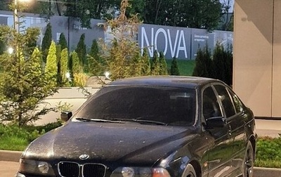 BMW 5 серия, 1997 год, 300 000 рублей, 1 фотография