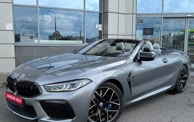 BMW M8 I (F91/F92/F93), 2022 год, 15 999 000 рублей, 1 фотография