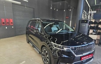 KIA Carnival, 2020 год, 3 500 000 рублей, 1 фотография