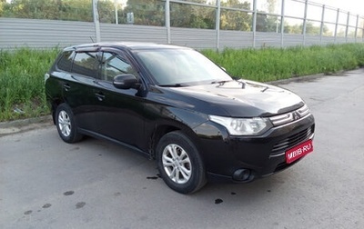 Mitsubishi Outlander III рестайлинг 3, 2013 год, 1 150 000 рублей, 1 фотография